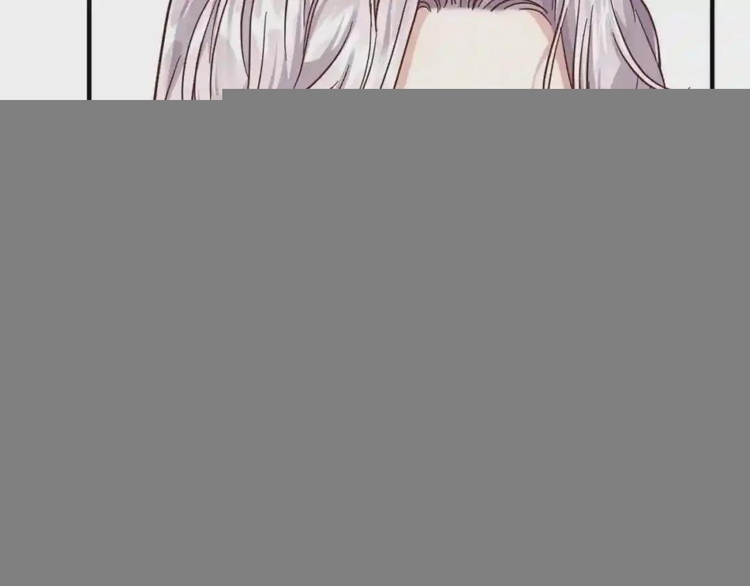 第17话 我是你的猫