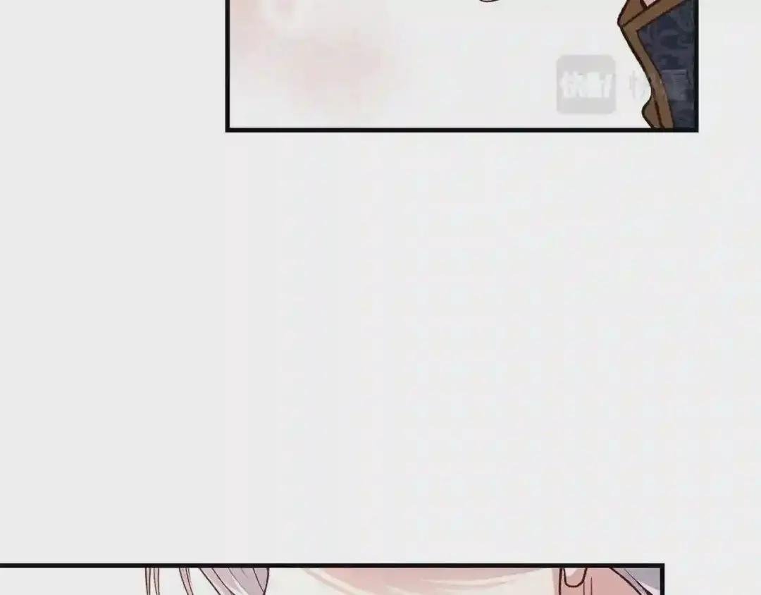 第17话 我是你的猫