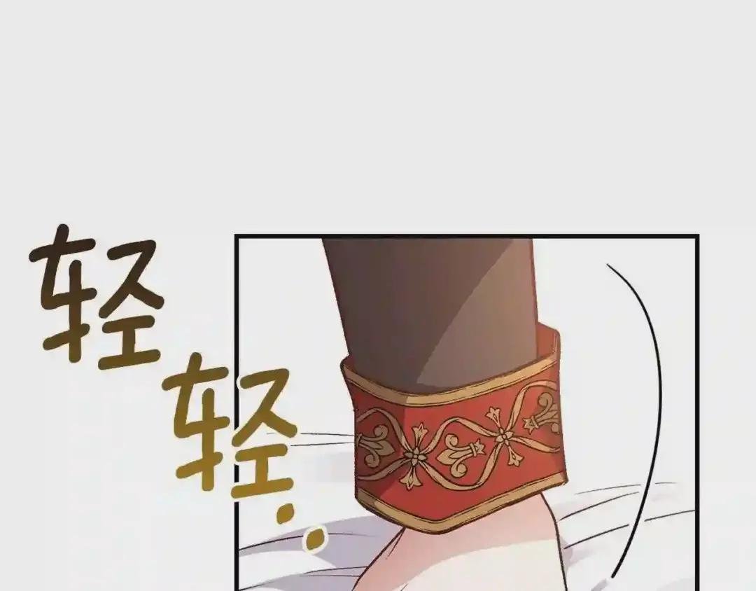 第18话 噩梦