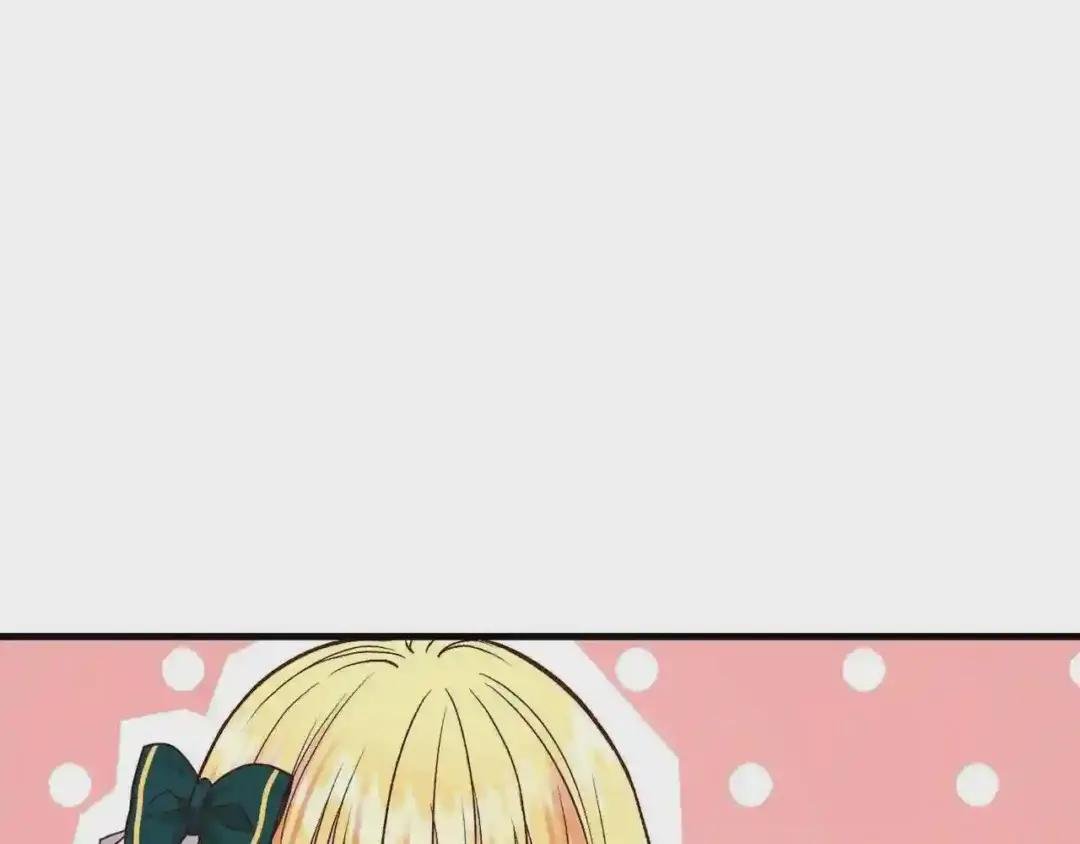 第18话 噩梦