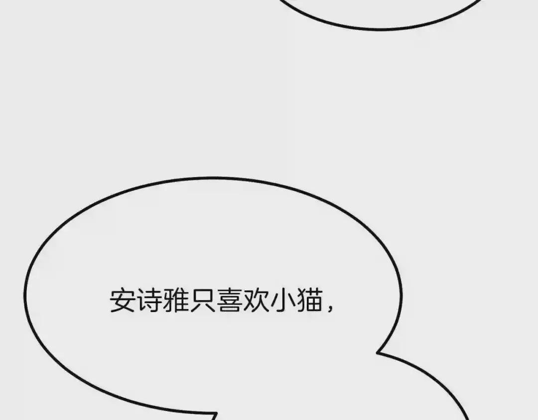 第18话 噩梦