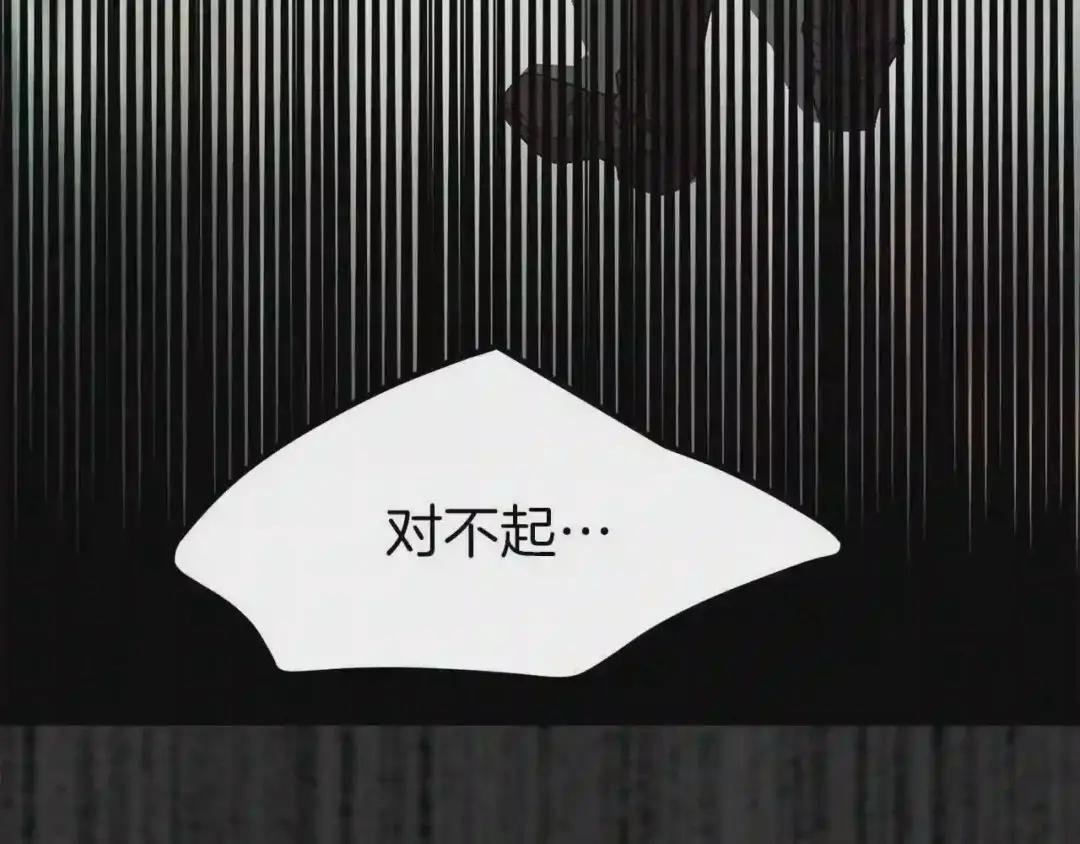 第18话 噩梦