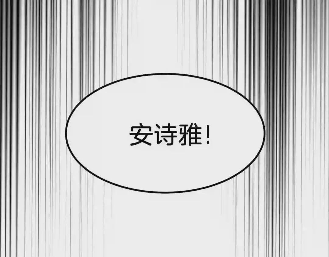 第18话 噩梦