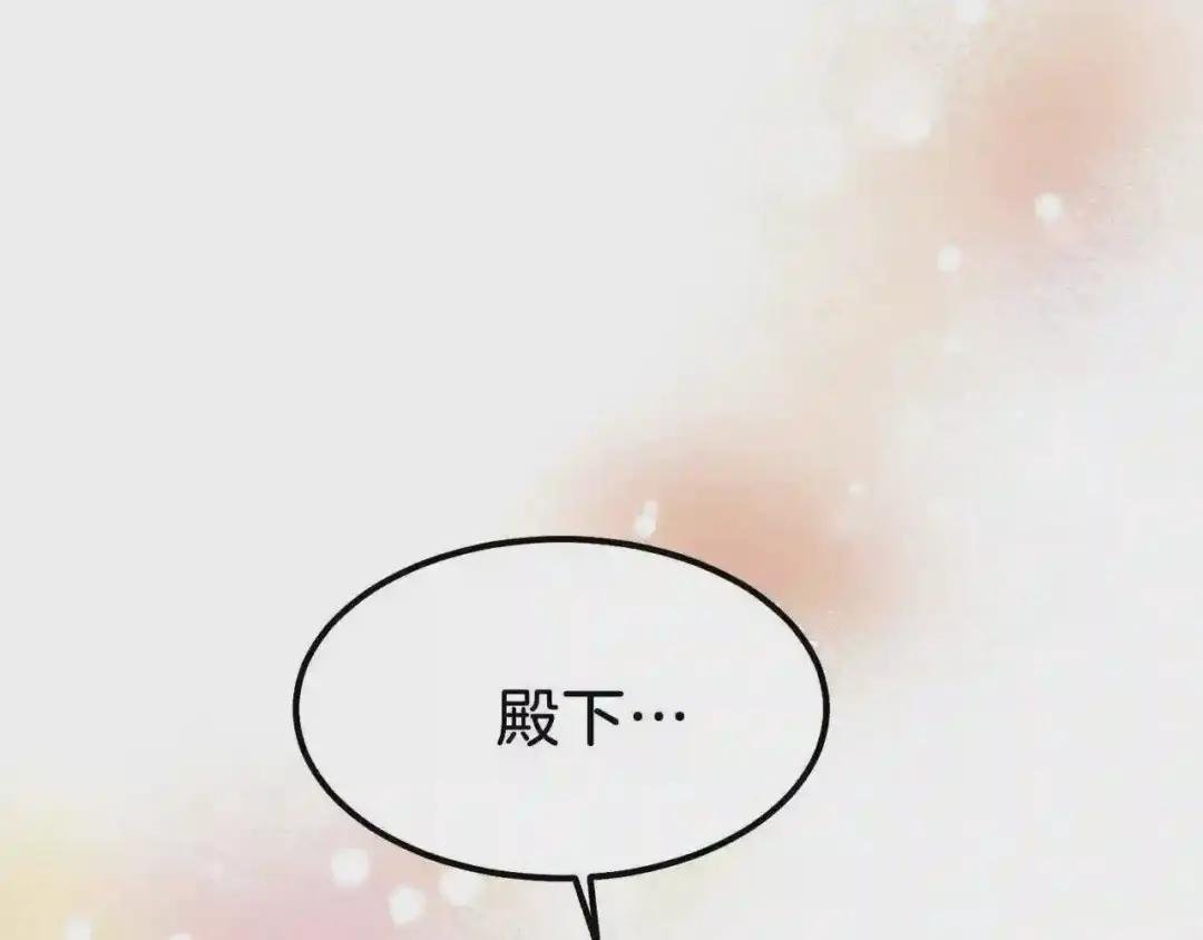 第18话 噩梦