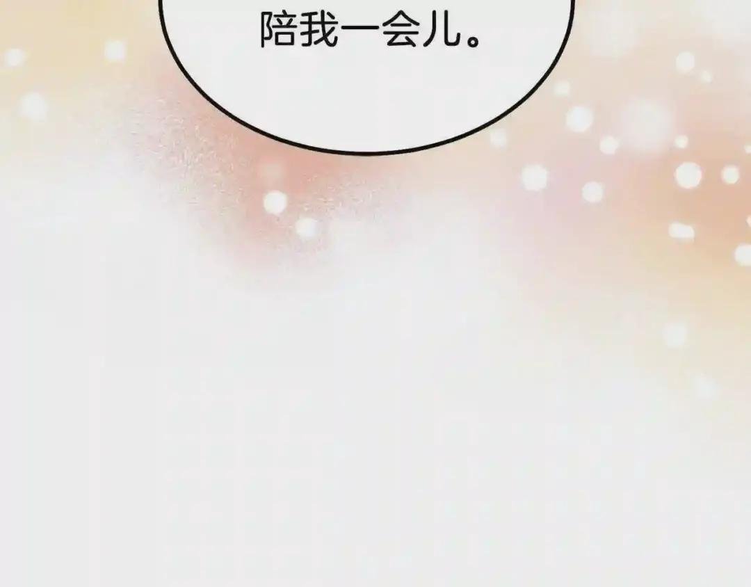 第18话 噩梦
