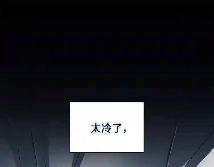 第1话 你很好看