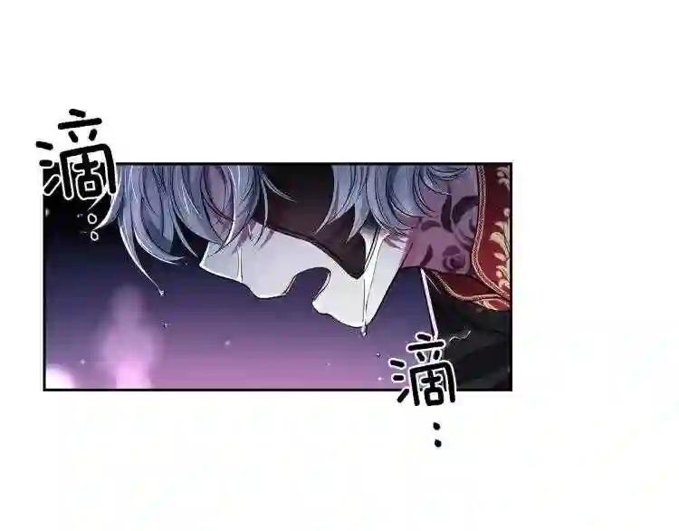 第1话 你很好看