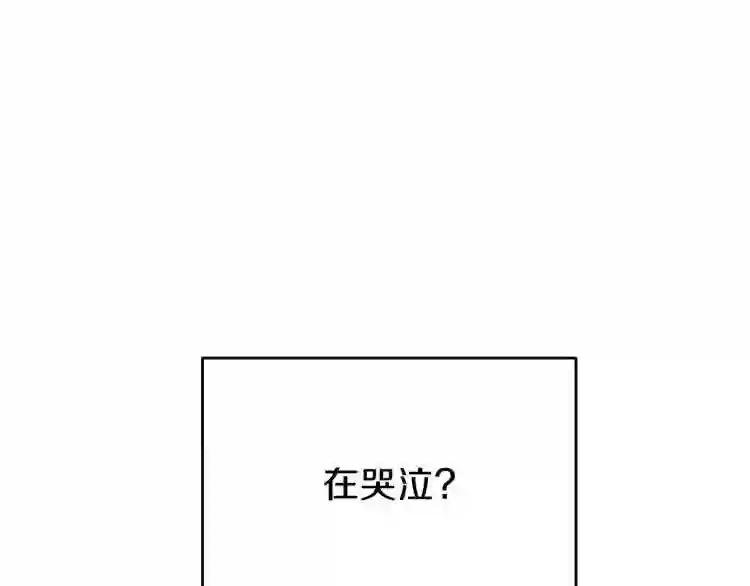 第1话 你很好看