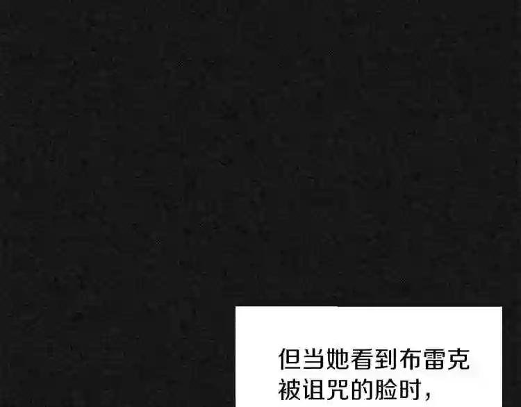 第1话 你很好看