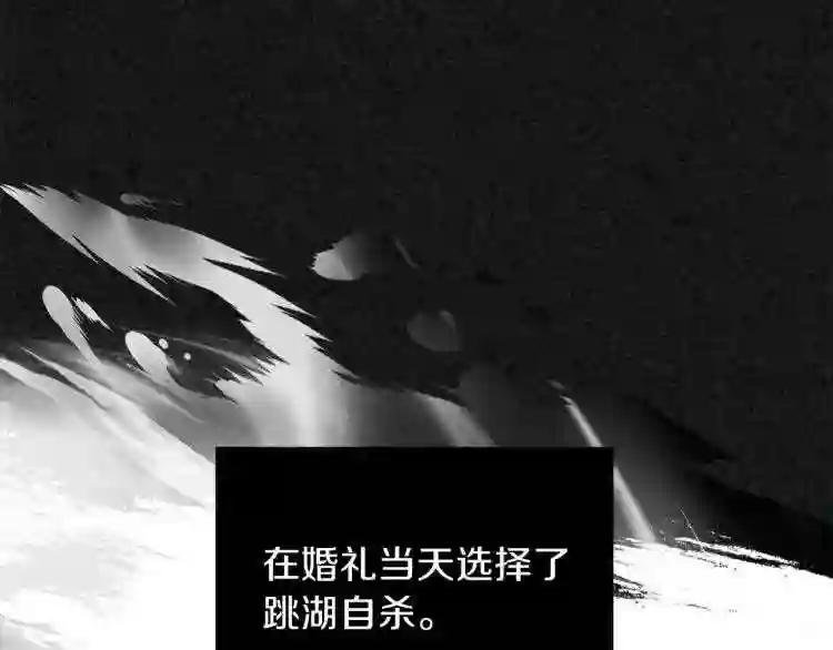 第1话 你很好看
