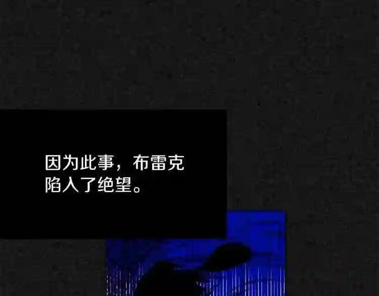 第1话 你很好看