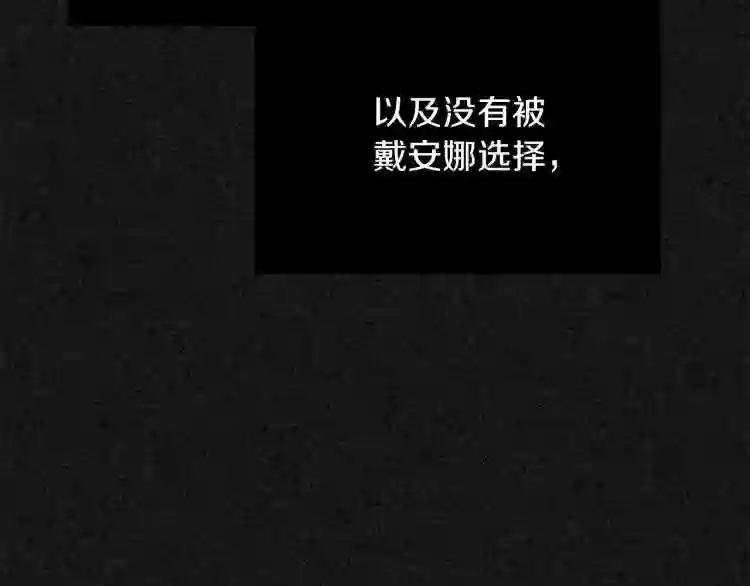 第1话 你很好看