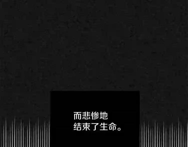第1话 你很好看