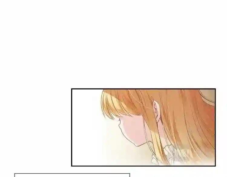 第1话 你很好看