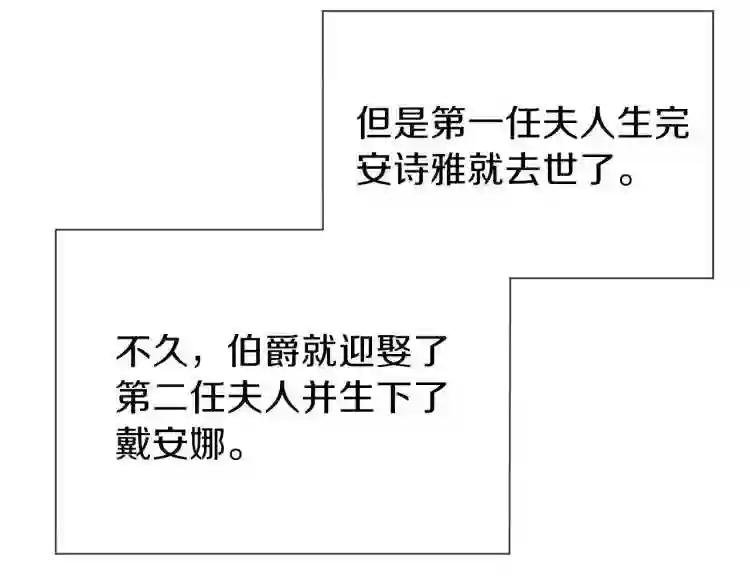 第1话 你很好看
