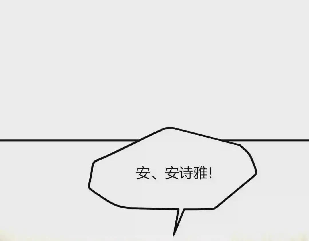 第19话 密谋