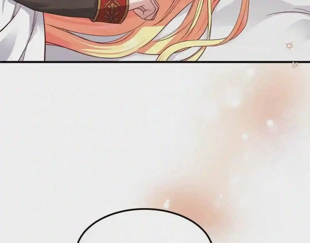 第19话 密谋