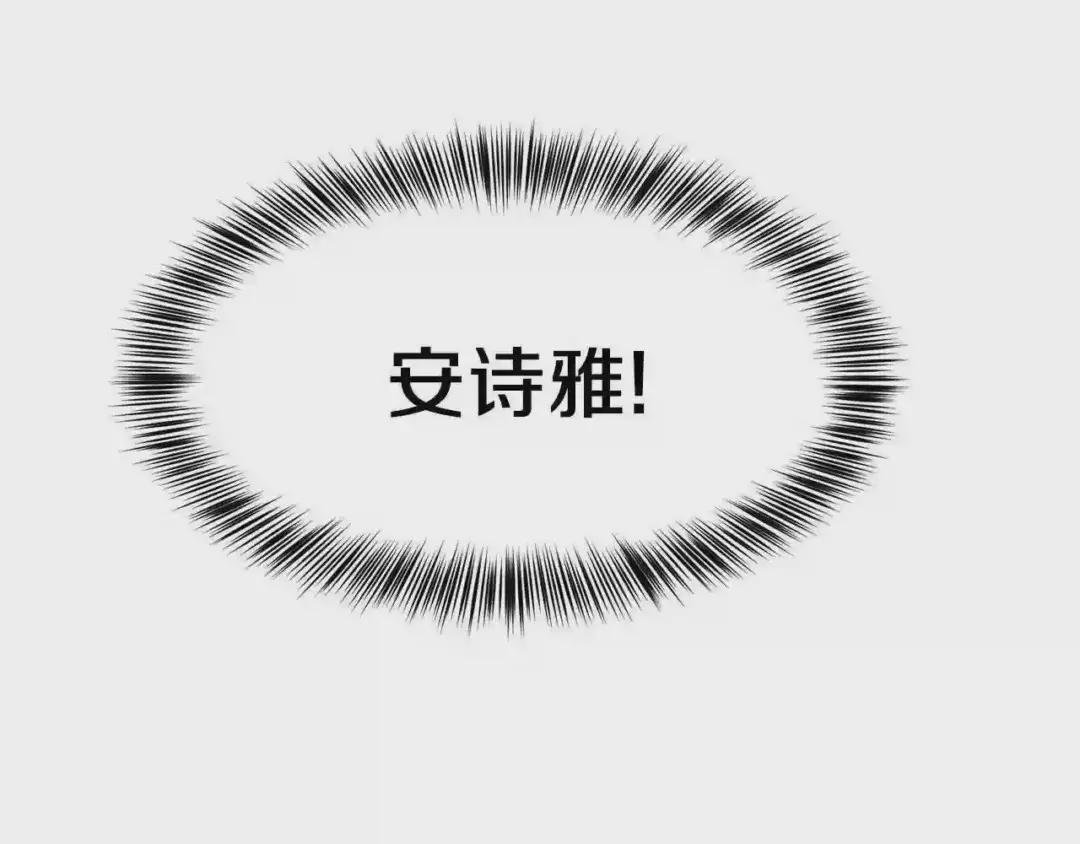 第19话 密谋
