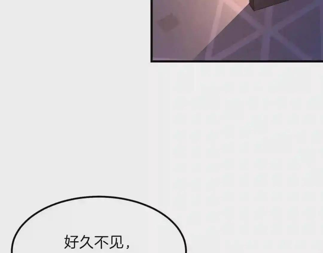第19话 密谋