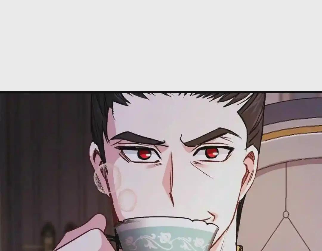 第19话 密谋