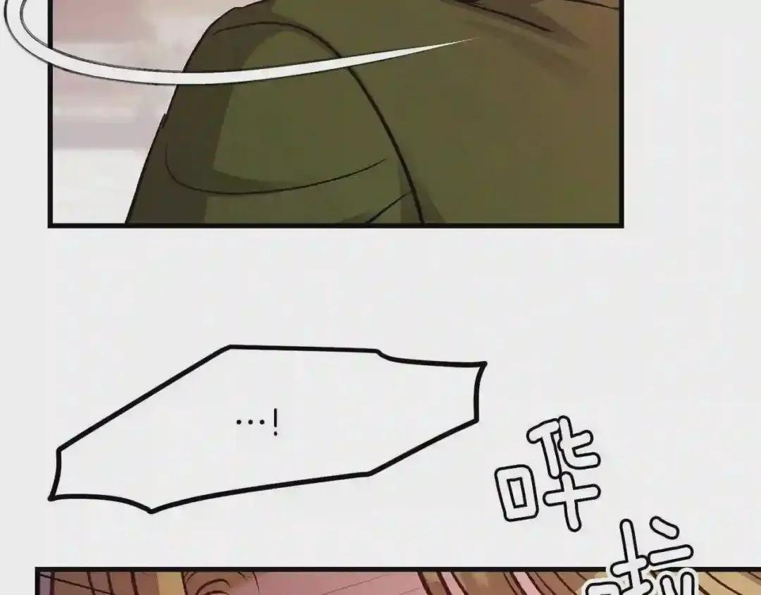 第19话 密谋