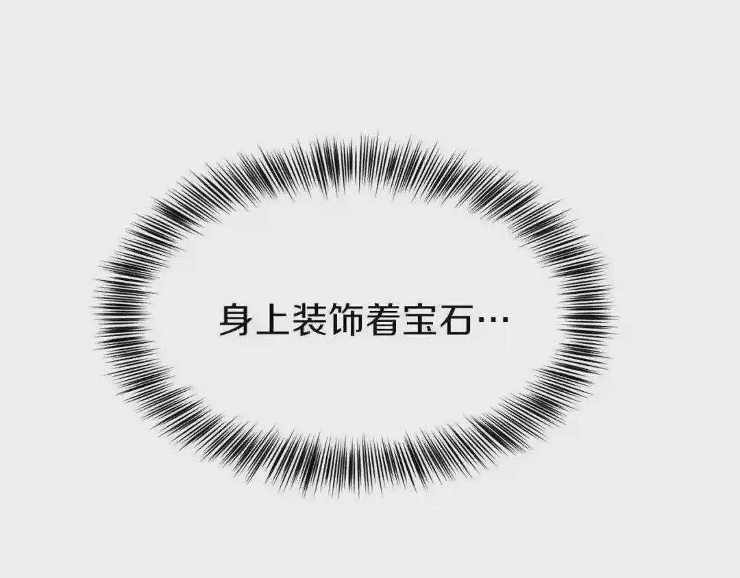 第19话 密谋