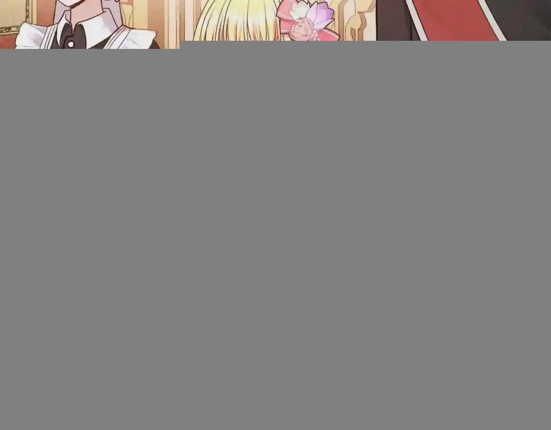 第19话 密谋