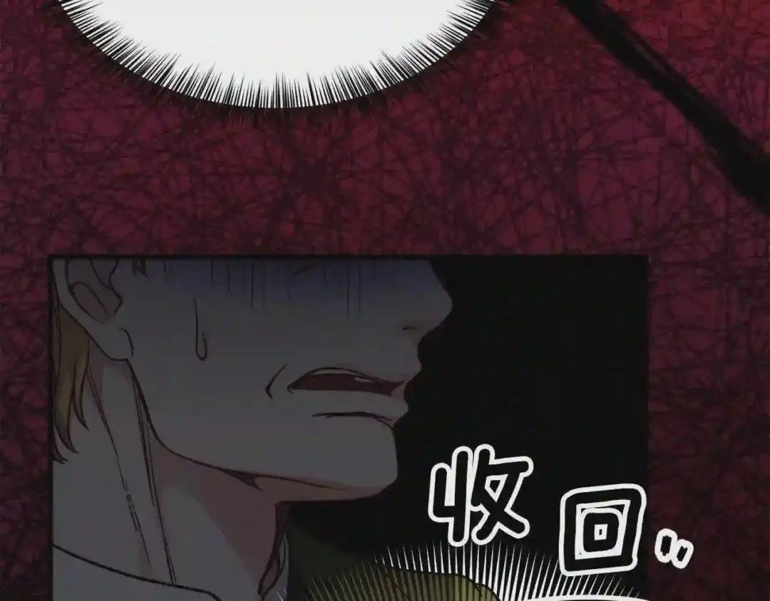 第20话 一起练舞