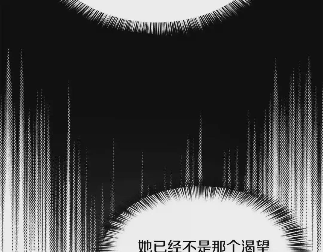 第20话 一起练舞