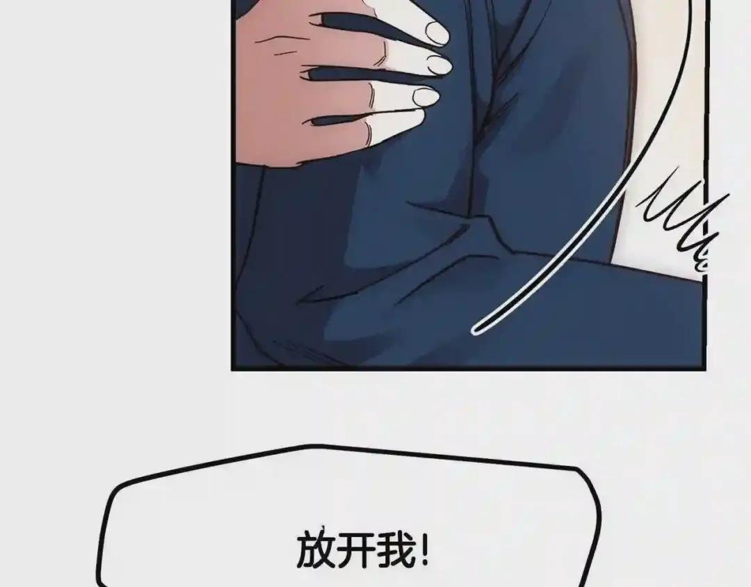 第20话 一起练舞