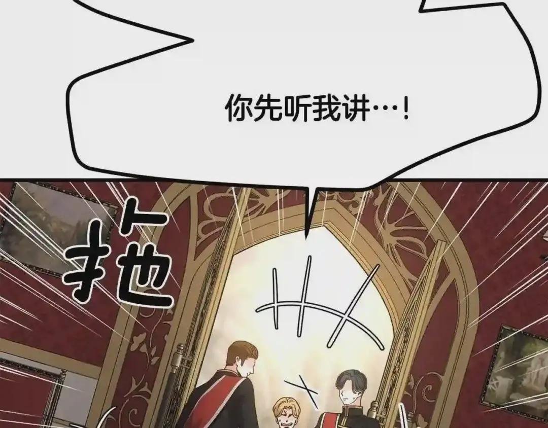 第20话 一起练舞