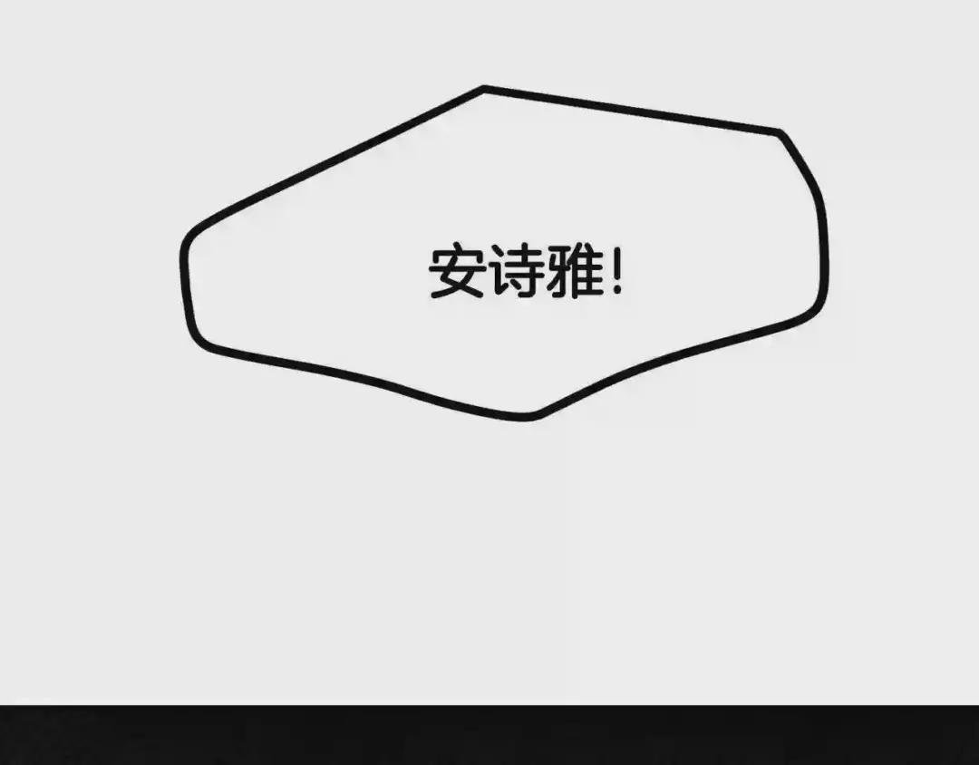 第20话 一起练舞