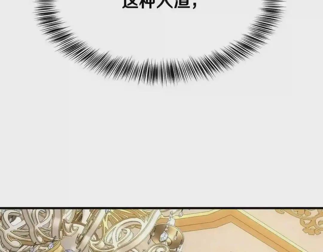 第20话 一起练舞
