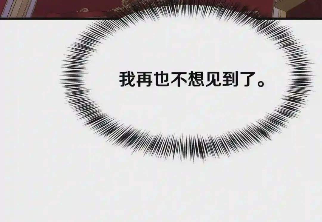 第20话 一起练舞