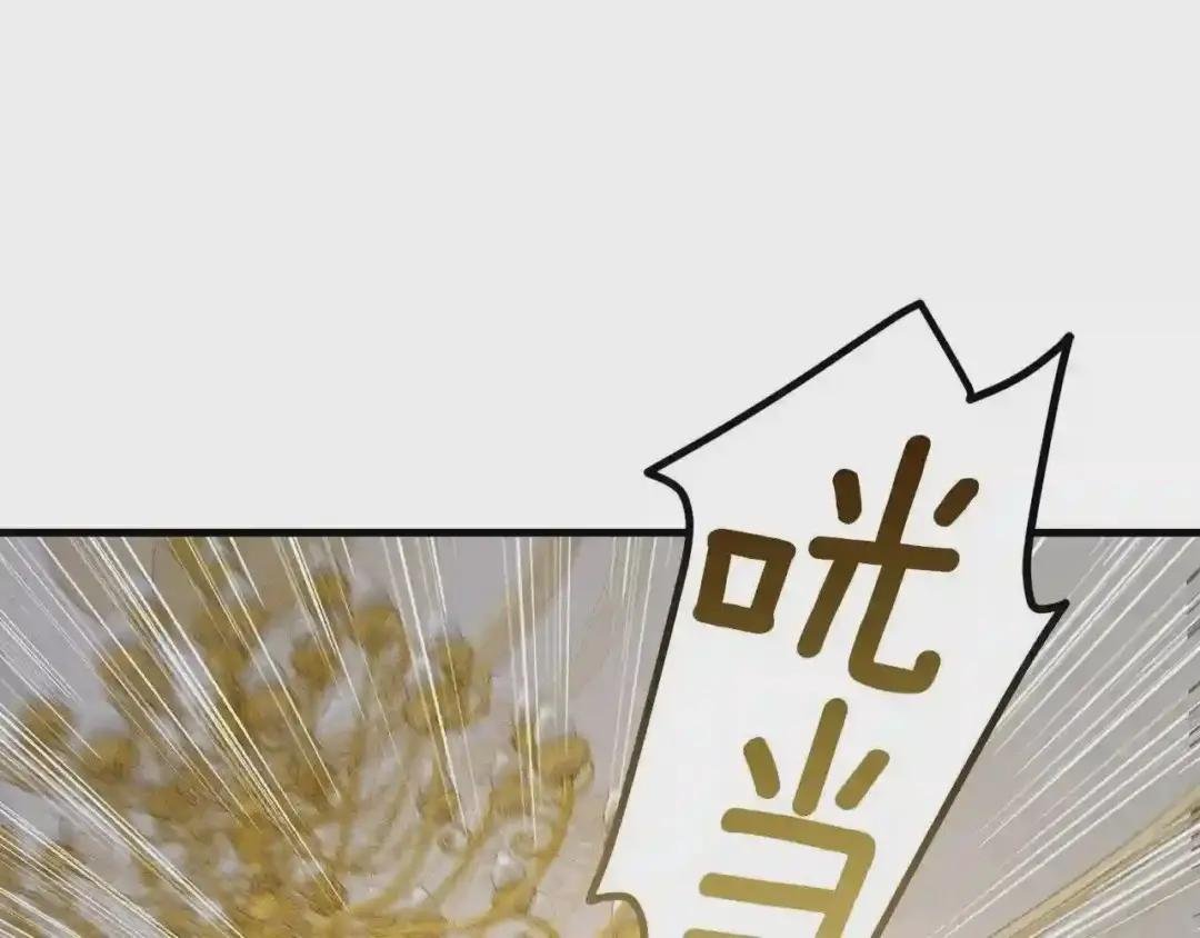 第20话 一起练舞