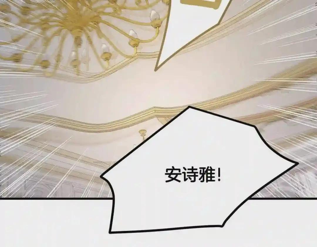 第20话 一起练舞