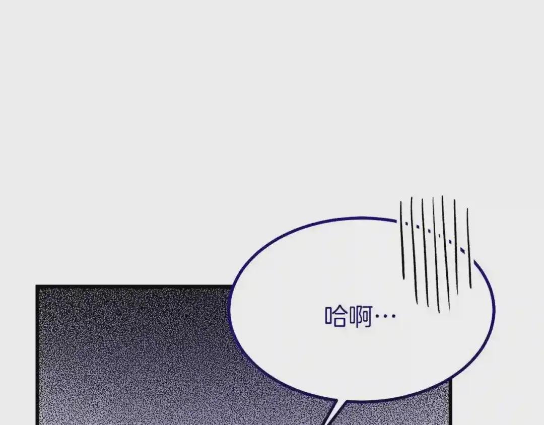 第20话 一起练舞