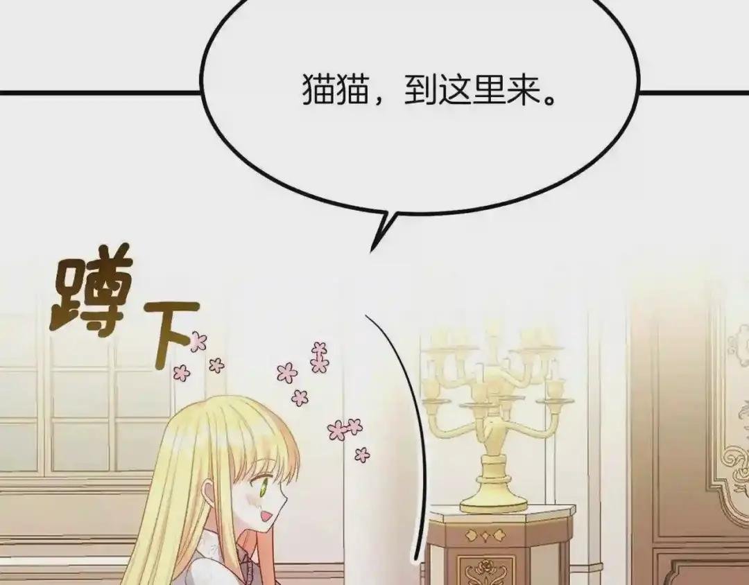 第20话 一起练舞