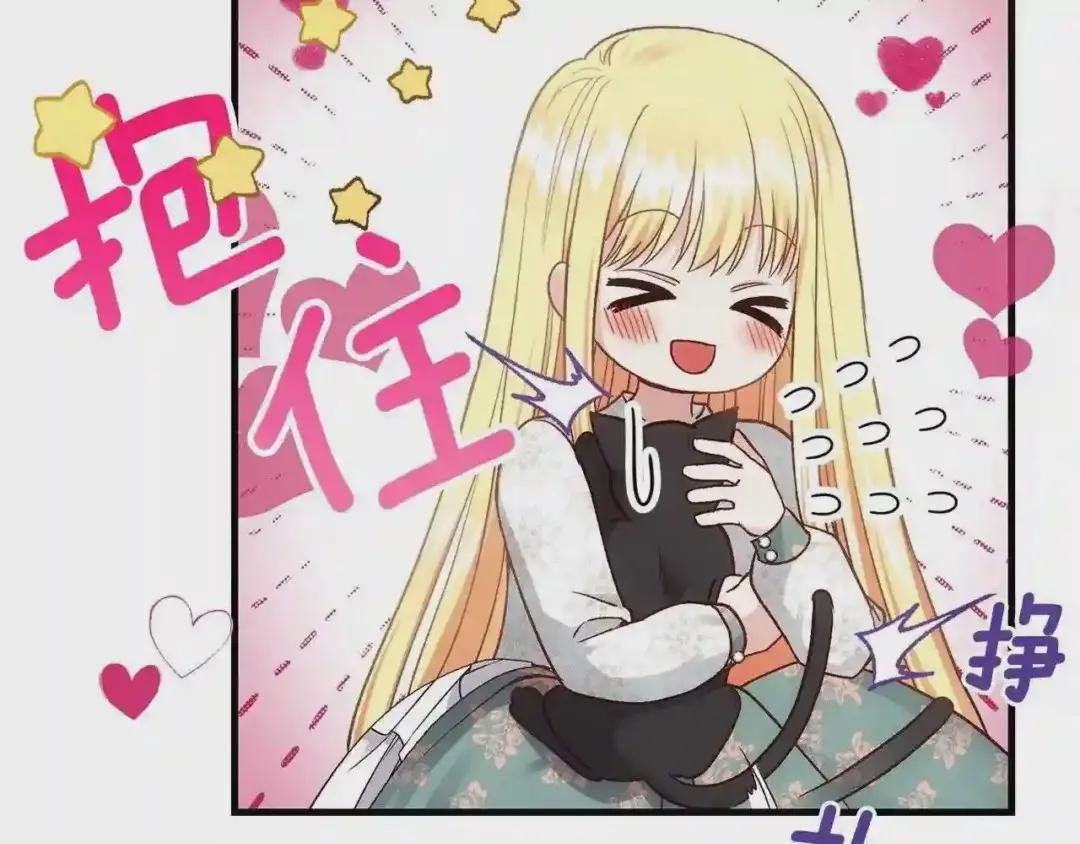 第20话 一起练舞
