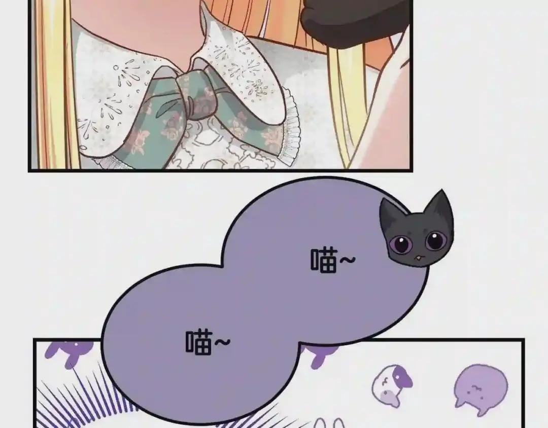第20话 一起练舞
