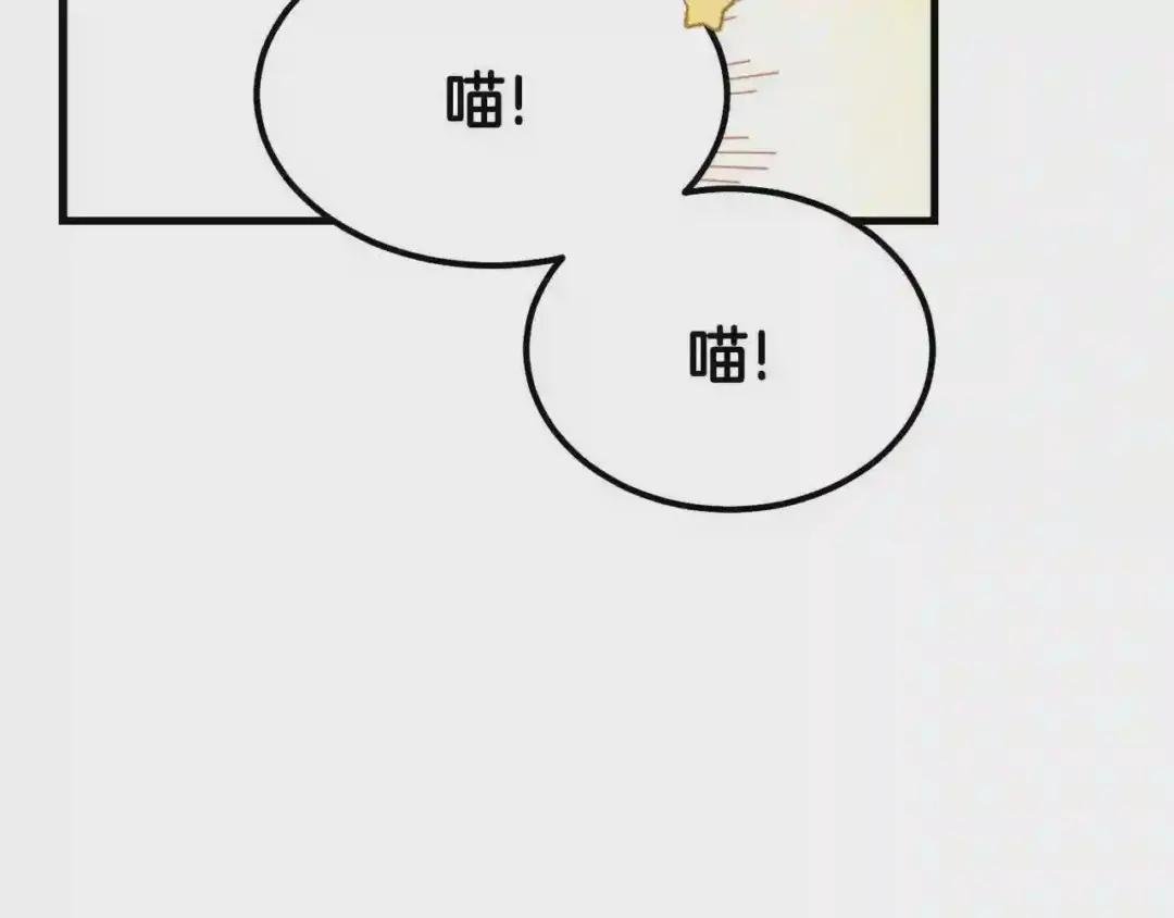 第20话 一起练舞