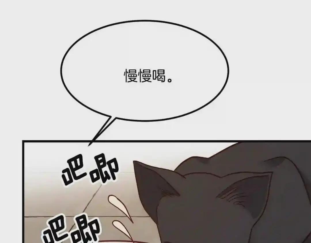 第20话 一起练舞
