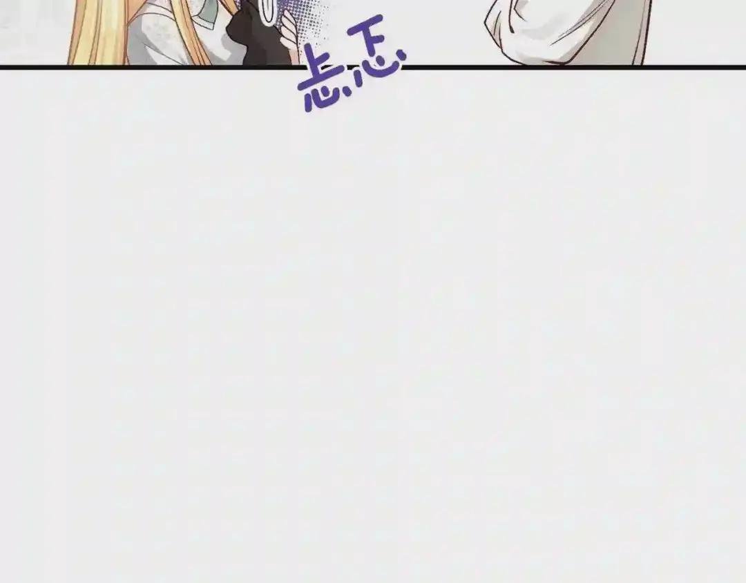 第20话 一起练舞