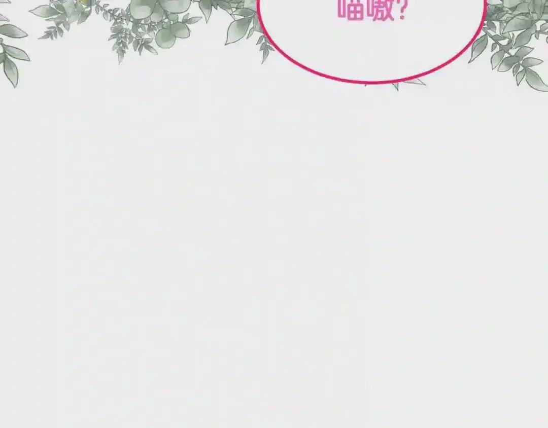 第20话 一起练舞
