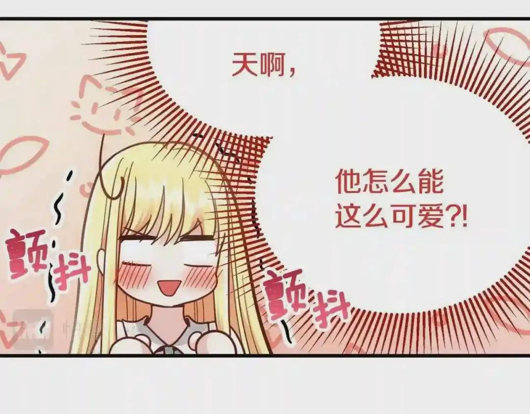 第20话 一起练舞