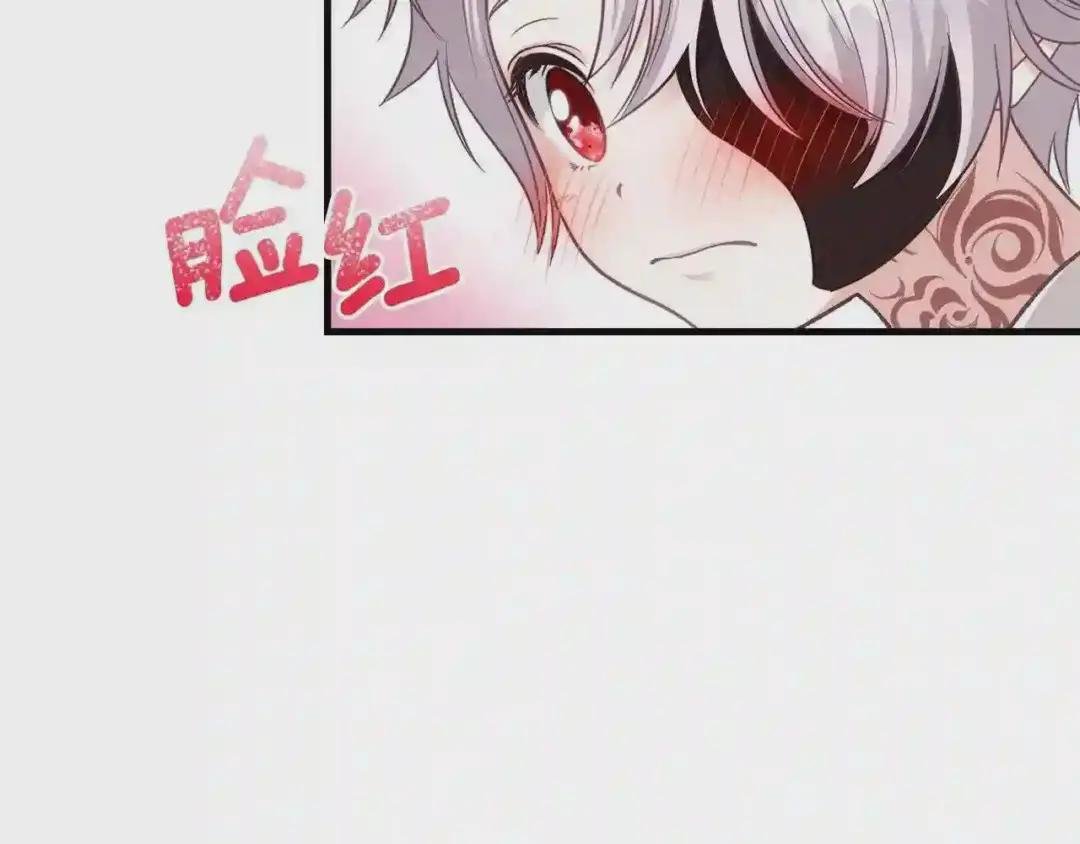 第21话 做个梦给你