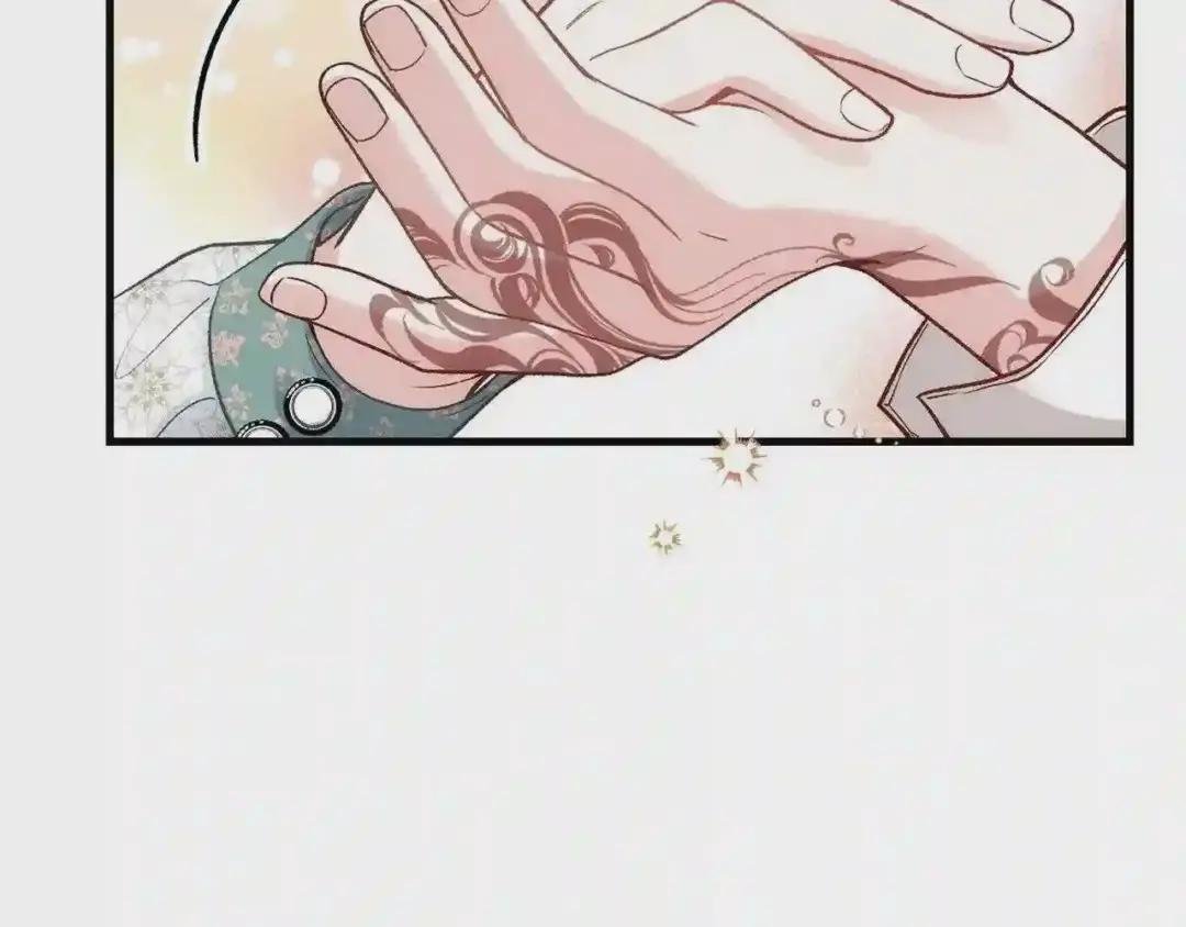 第21话 做个梦给你