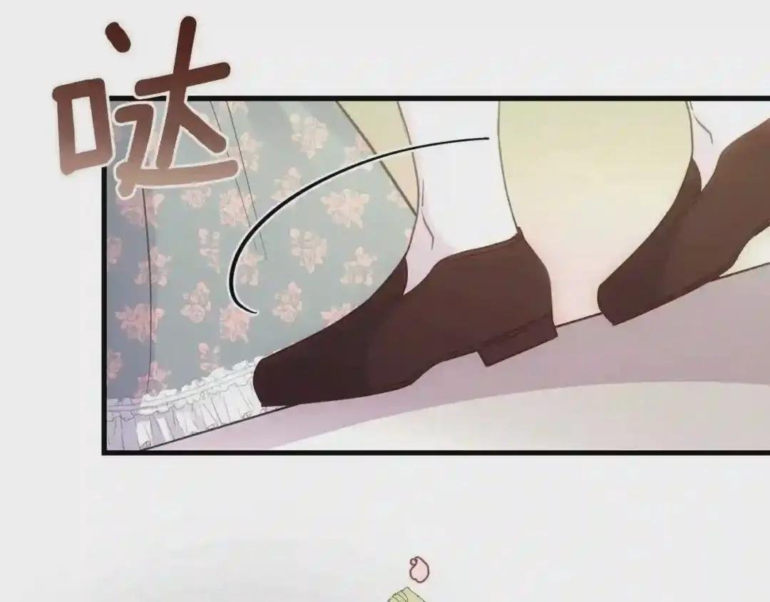 第21话 做个梦给你