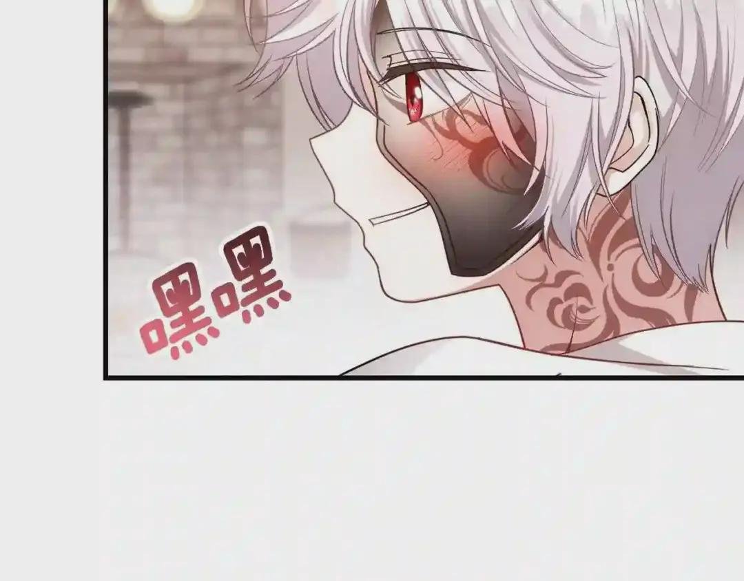 第21话 做个梦给你