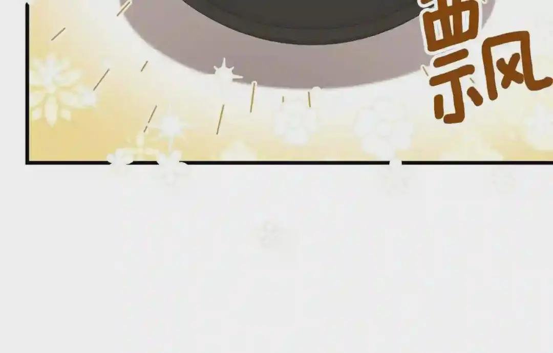 第21话 做个梦给你
